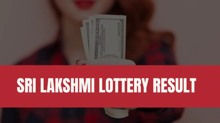 Sri Lakshmi Lottery Result Today Feb 2024-Shree Laxmi